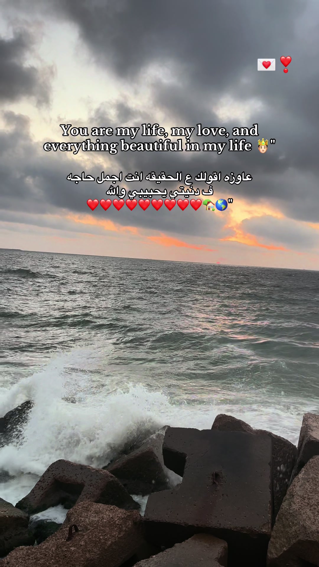 @loza_adel