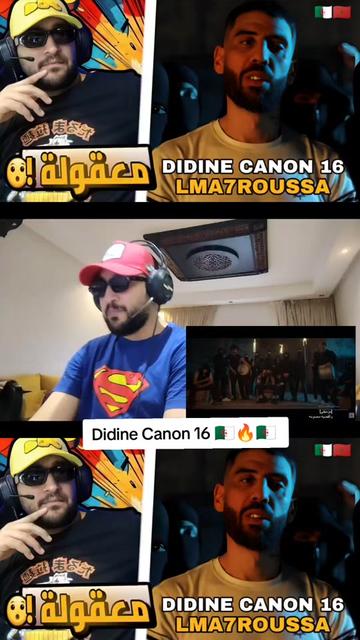 @RAMADIYON REACTION 👽 🇲🇦