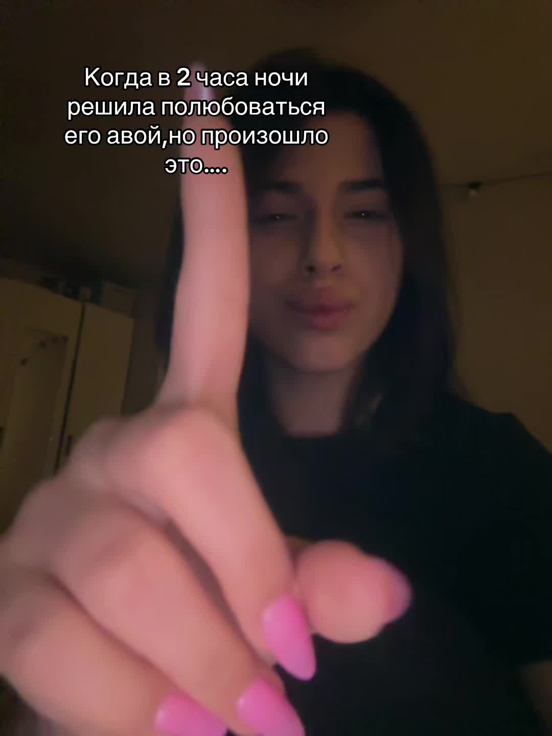@ЛАМИЯ🇦🇿тгк: Miyala