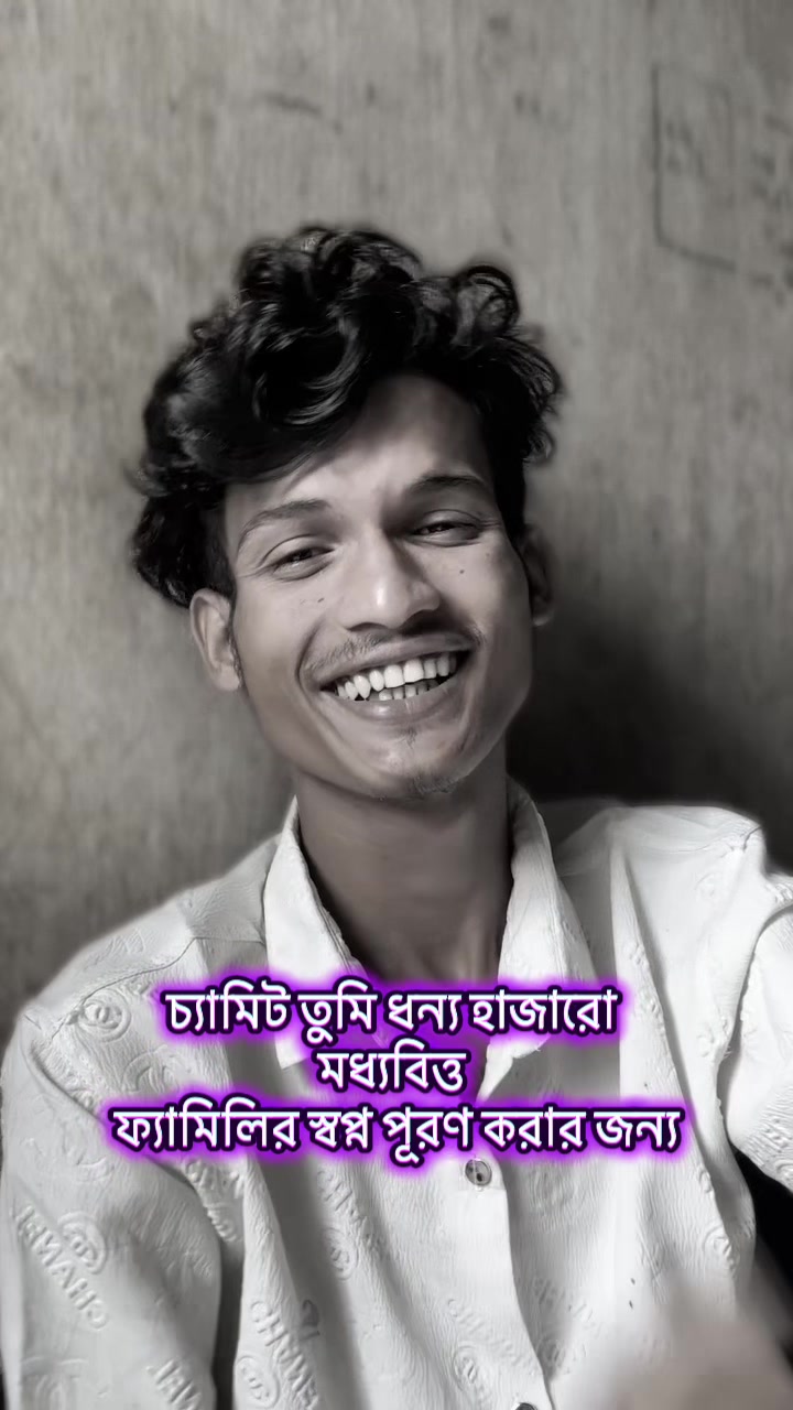 @Rajjak official