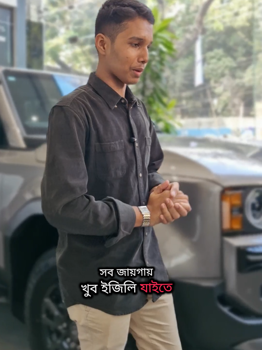 @Parvez Mossarraf Antu