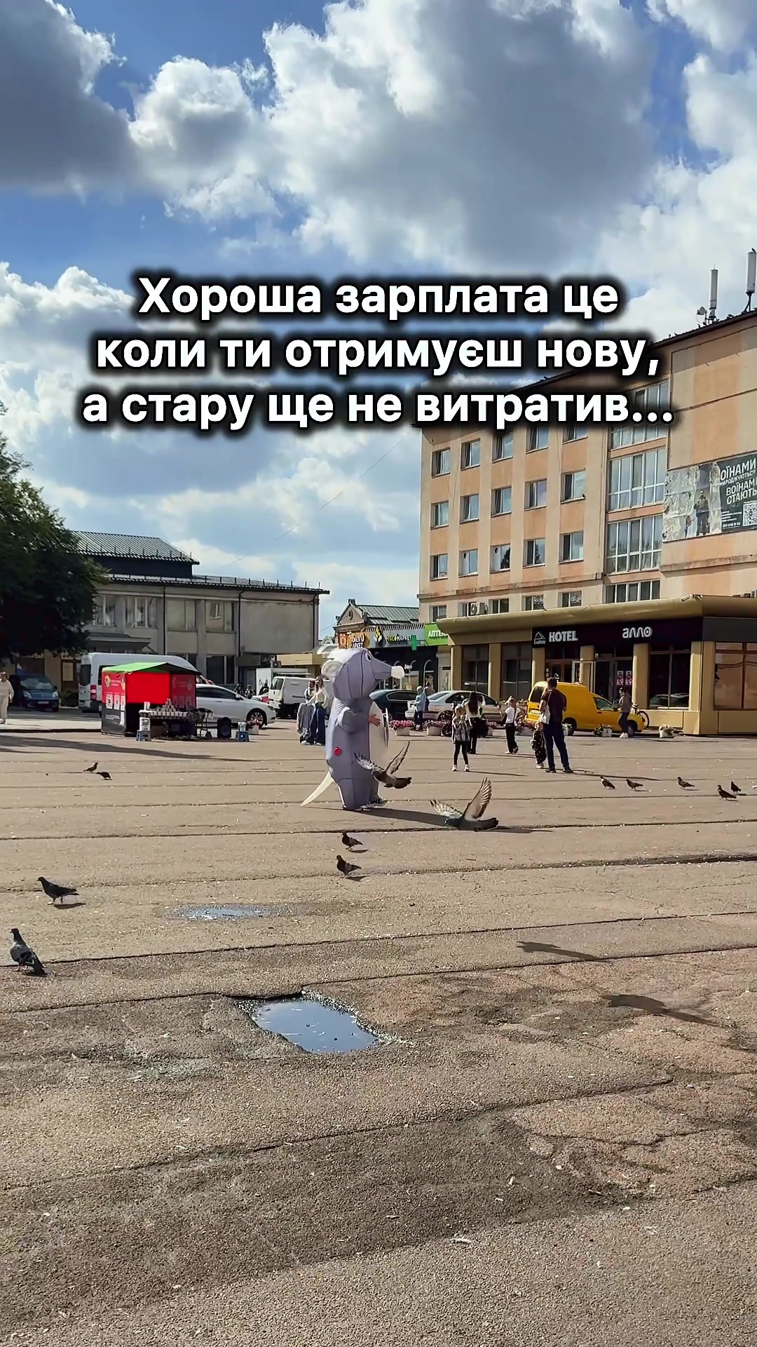 @Твій Володимир🇺🇦