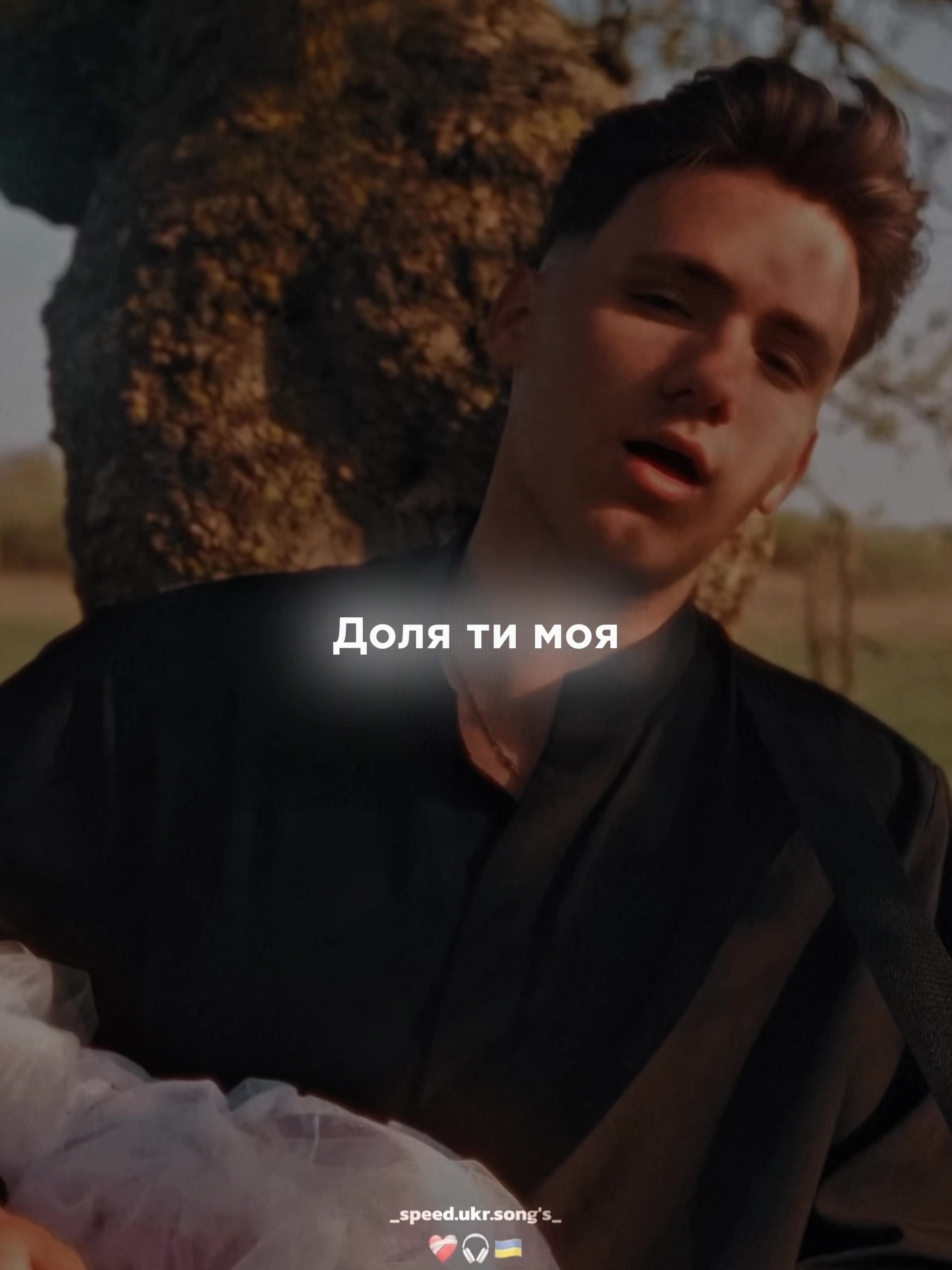 @❤️🩹🎧🇺🇦