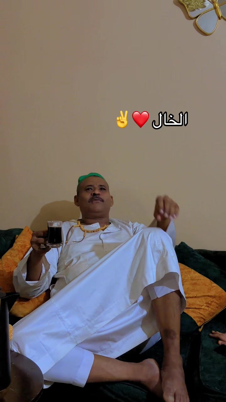 @Ahamed Omer