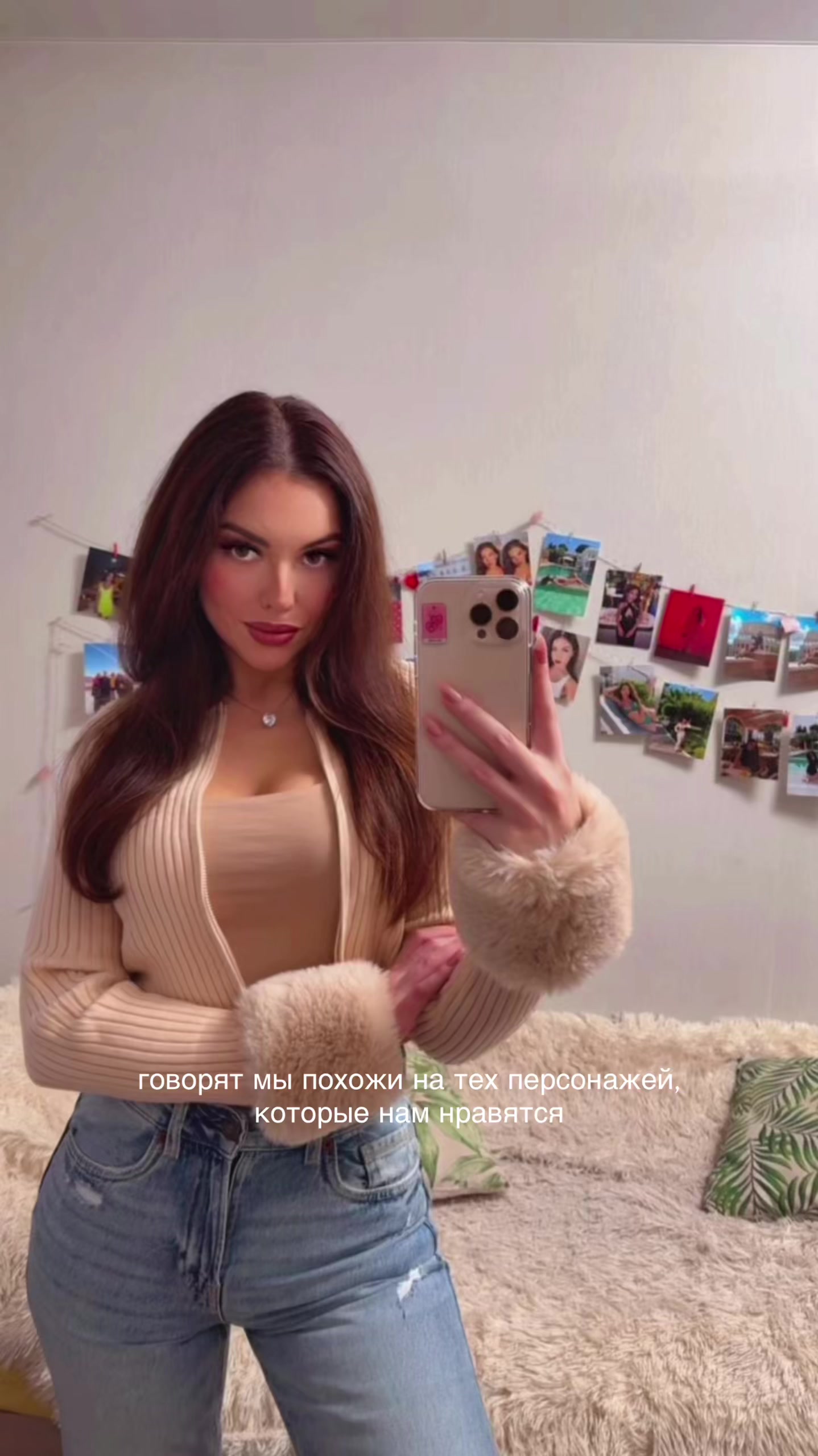 @Margot