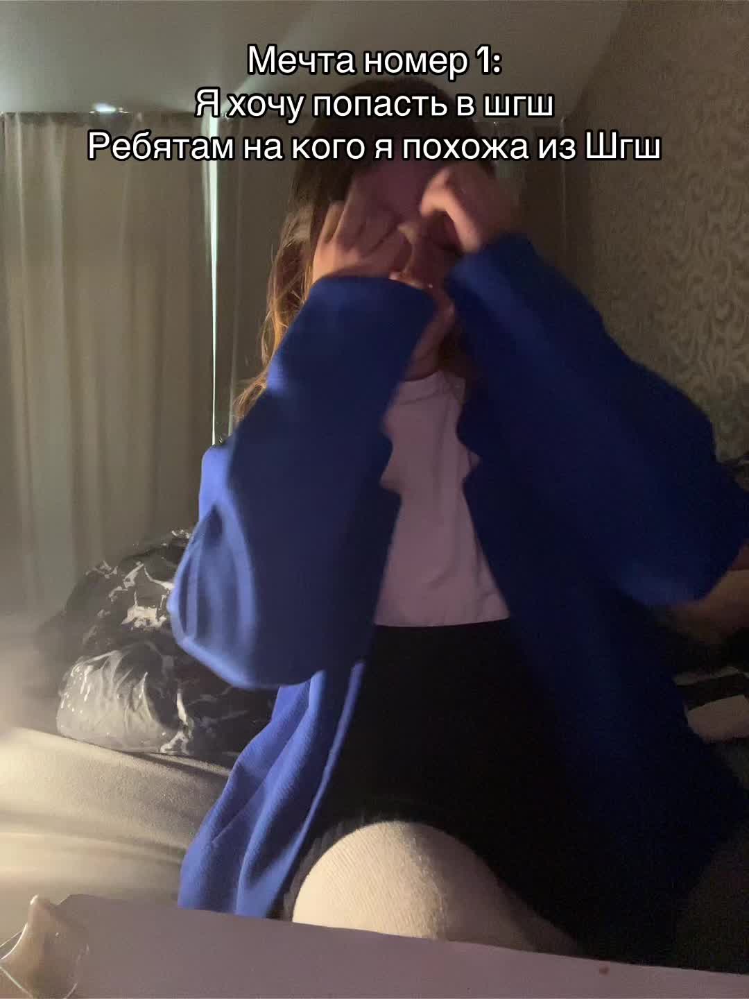 @ТГК:Птичка