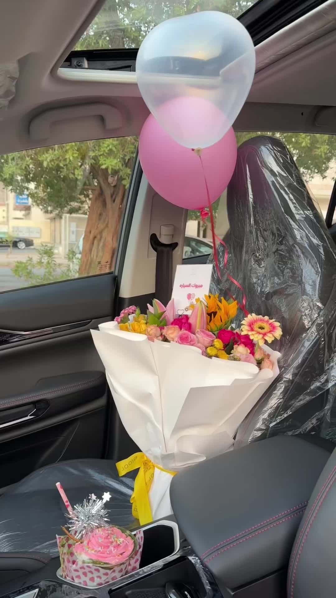 @نورا الزهراني | مكة 🌟