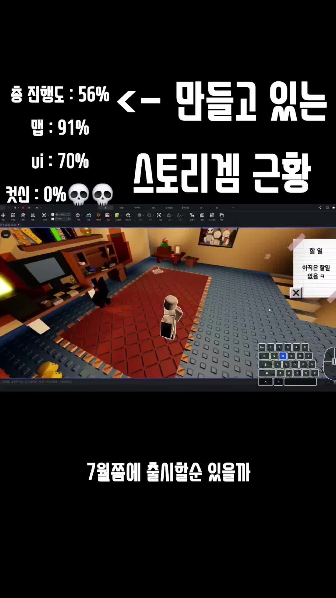 @마젤란은하에서생선가게사장으로일하고있는79세냥어지