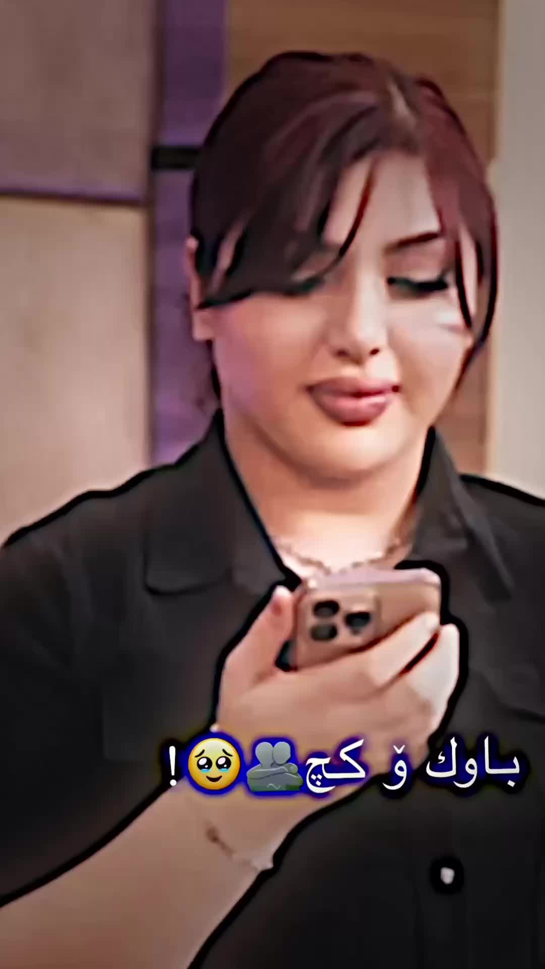 @﮼سیاء🖤