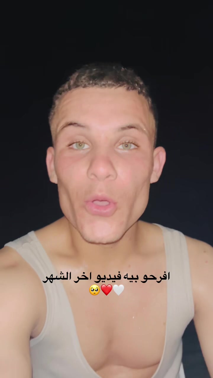 @Reyad 7m