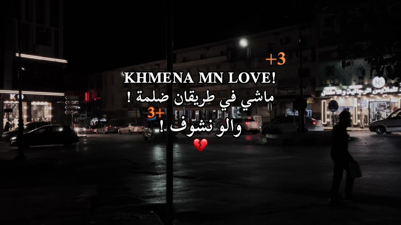 @💔