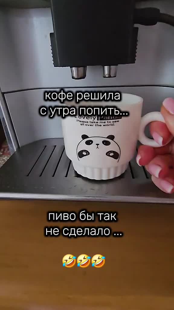 @Nata Liya