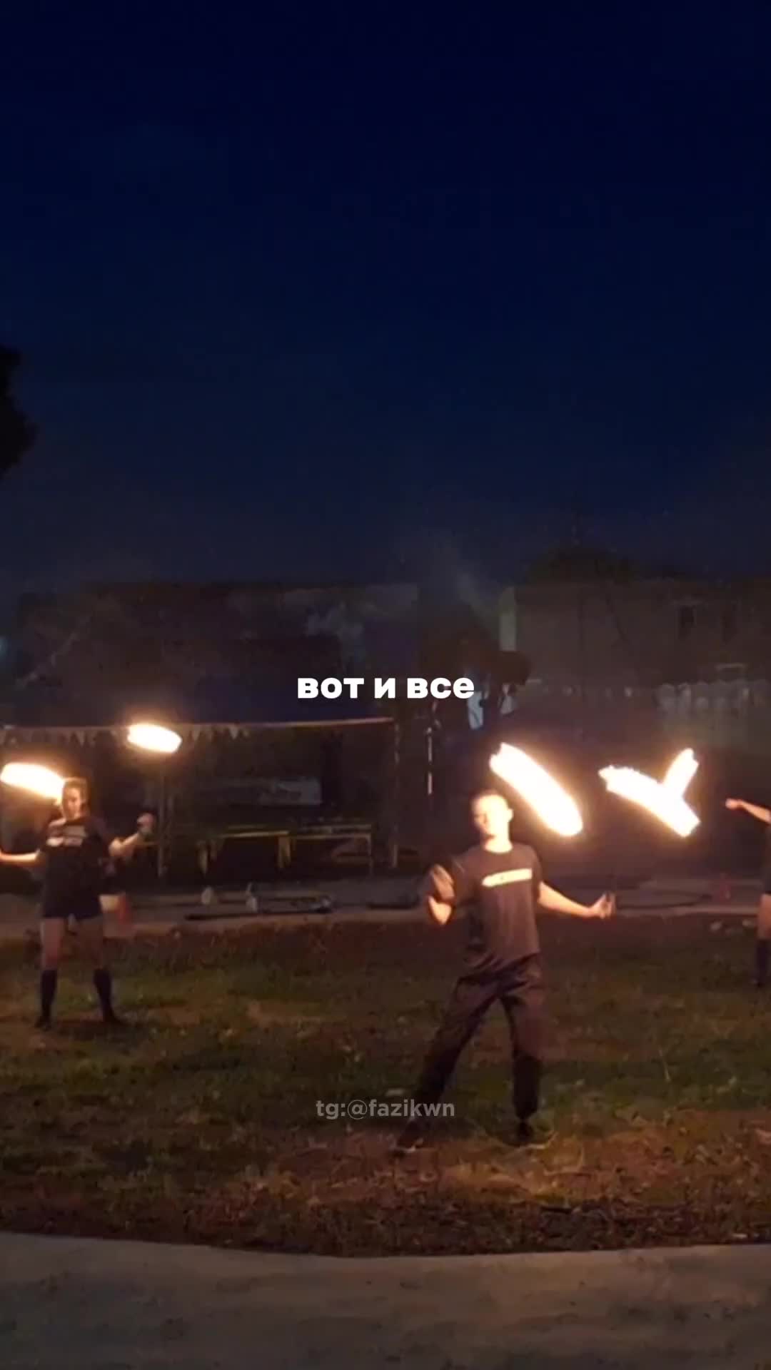 @lonaflow