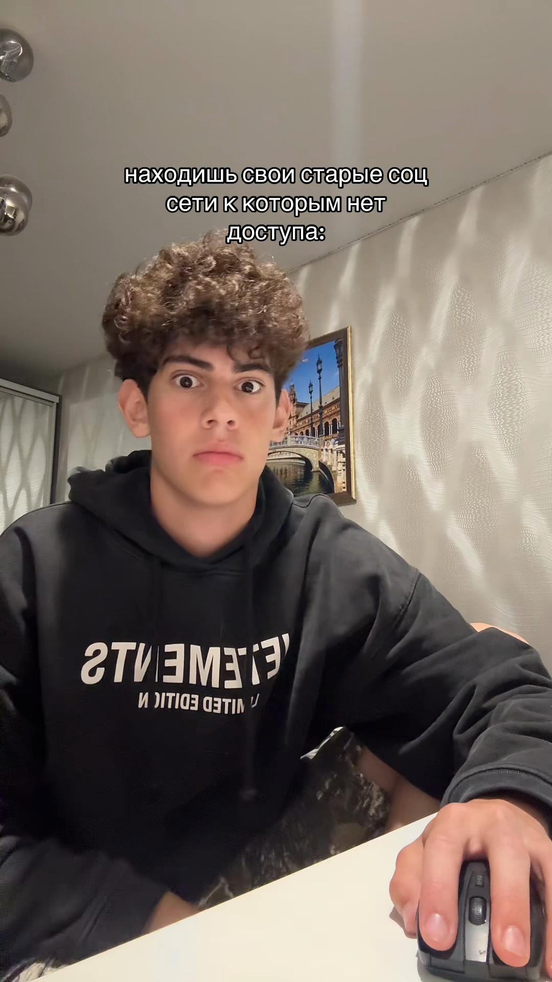 @STEPNOY