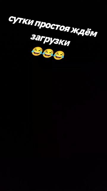 @👑🤘pro💯KrAsAv4iK🤘👑