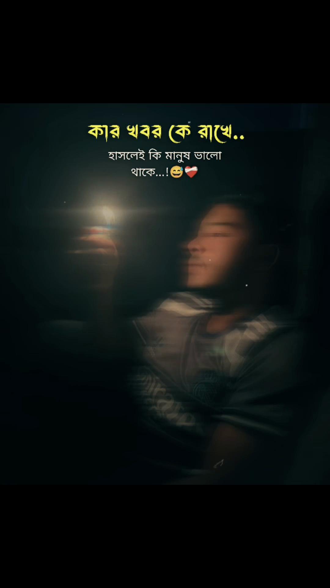 @Daya moy