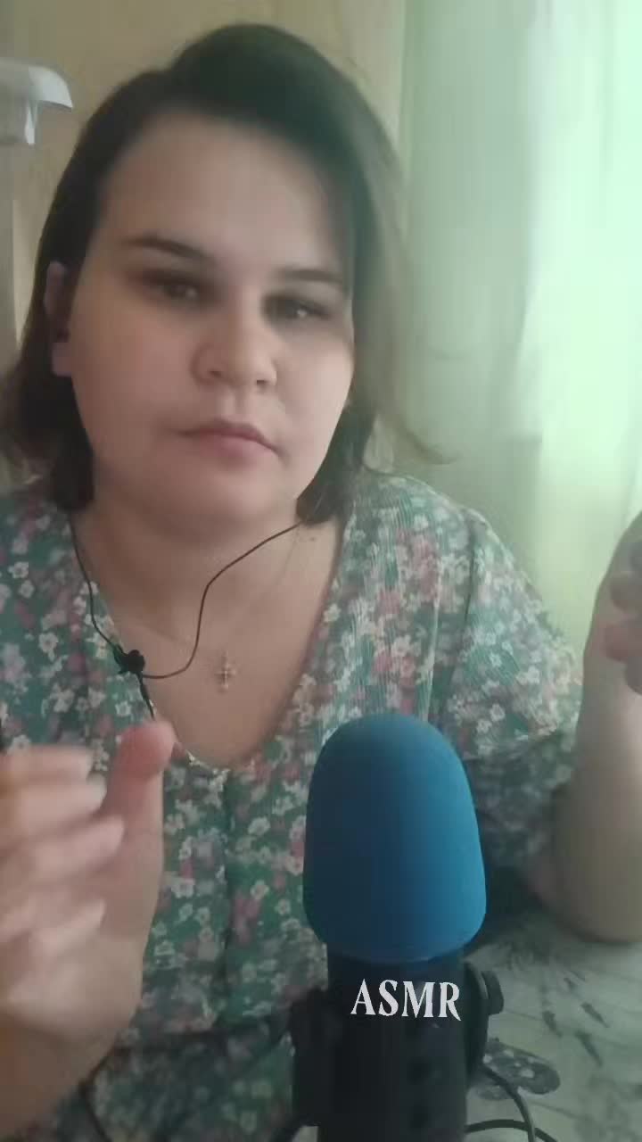 @Илона Грей