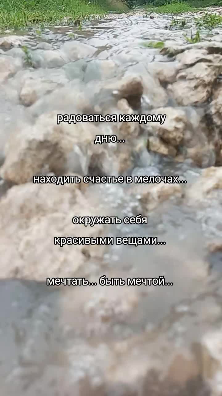 @Юлек Петербург-Елец