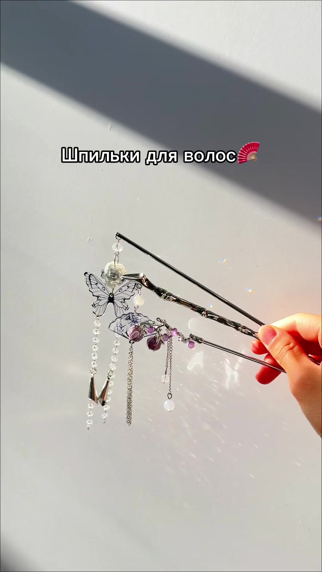 @Yagamii.store