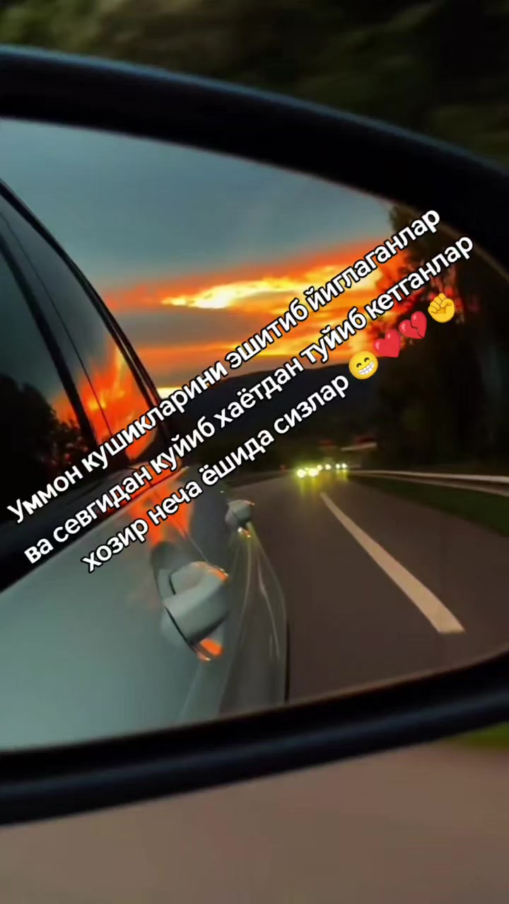@BEGOYIM AXUNOVA💔