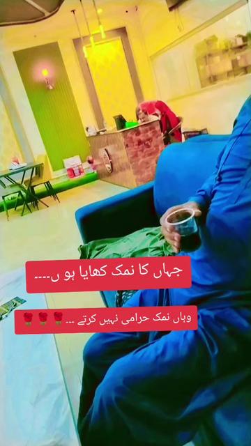 @من جانباز 💪🇵🇰