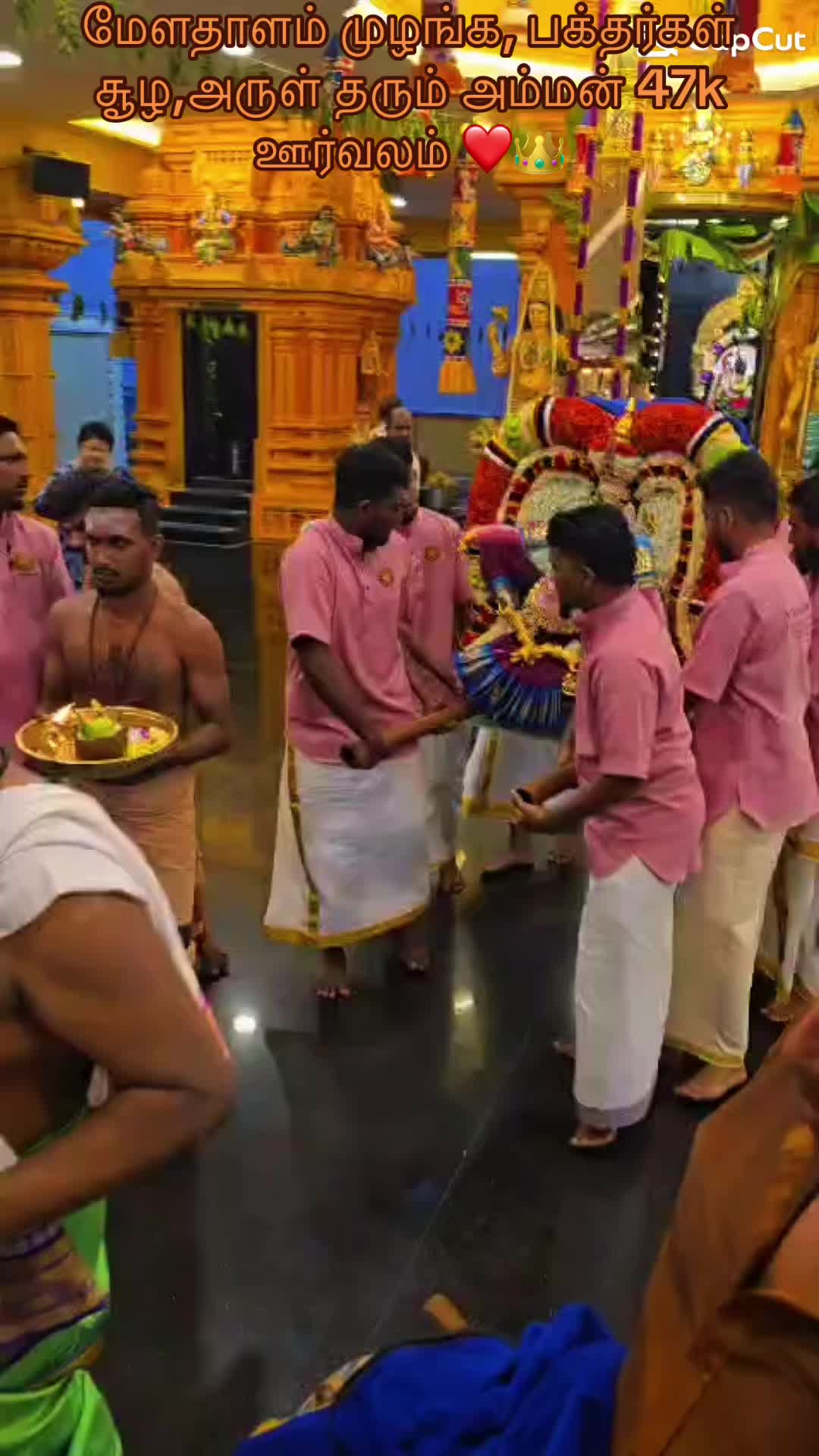 @திருமதி Neshraja2525