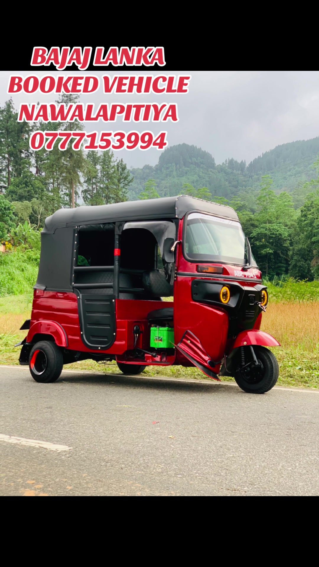 @BAJAJ LANKA