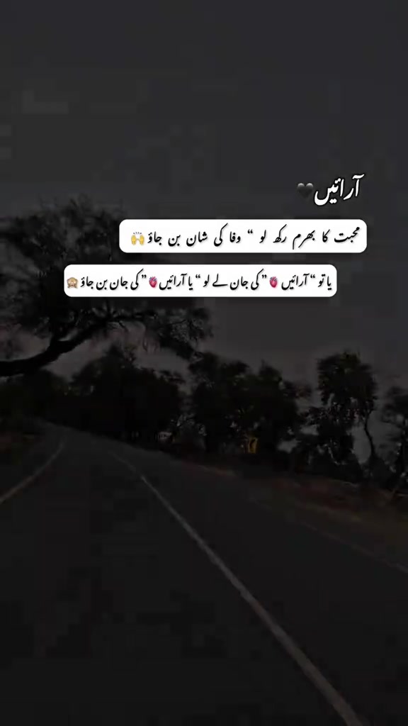 @𝙲ԩẳϋⓓʰẳг&yuml;💫✨