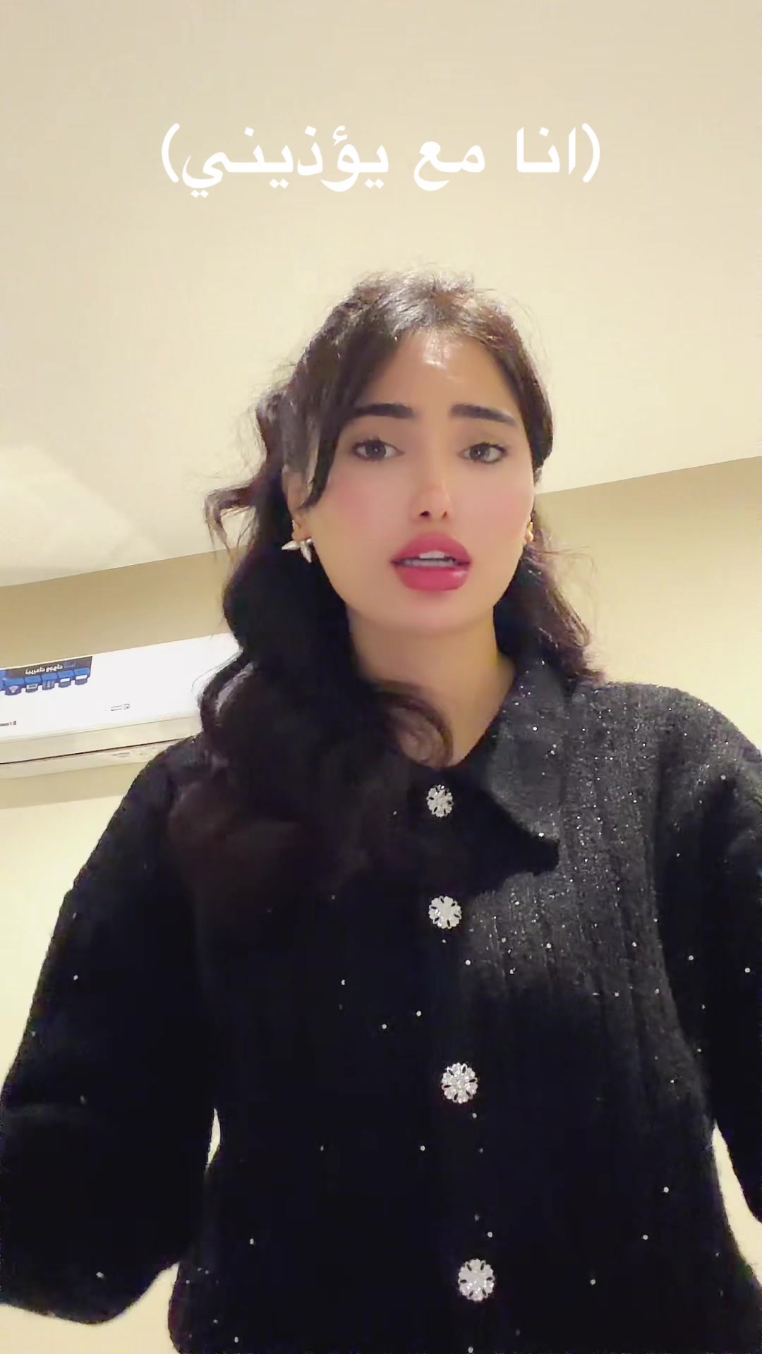 @ساره يوسف