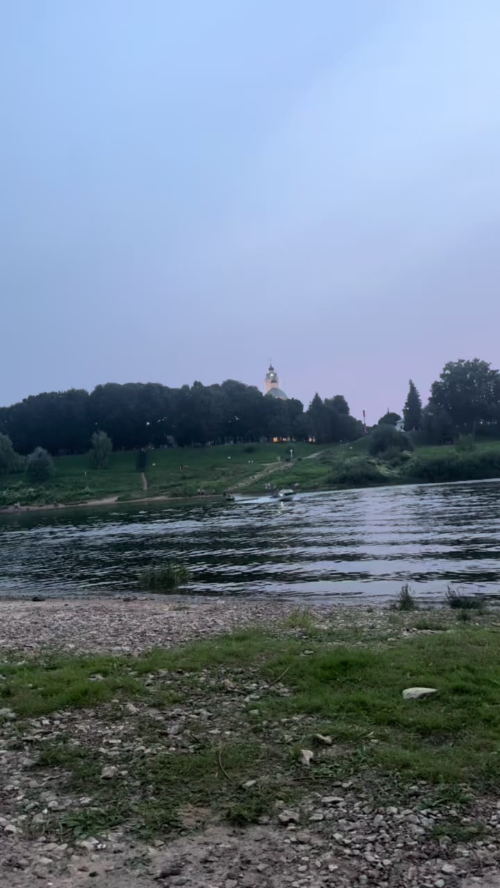 @Любовь