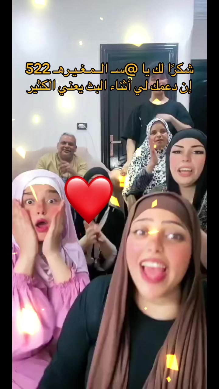 @سبحان الله وبحمده🤍🤲