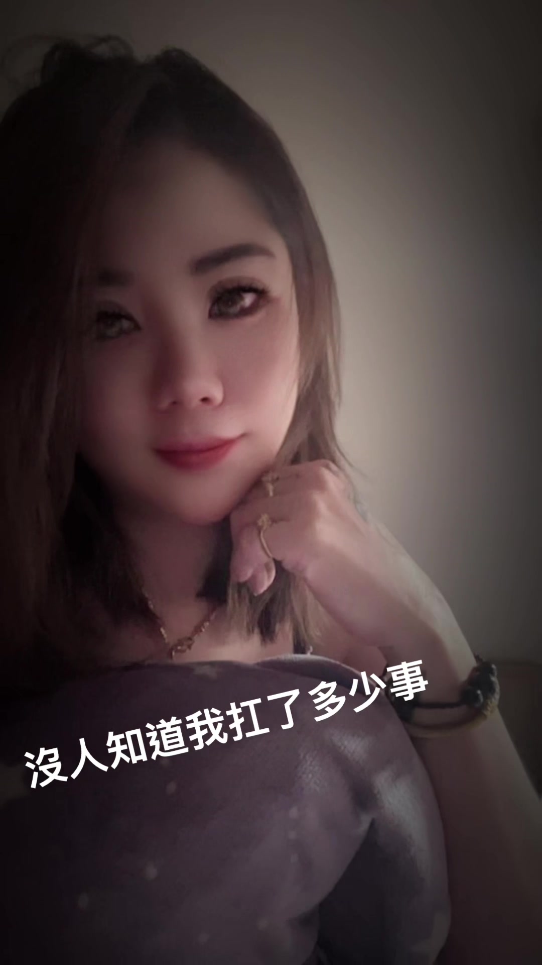 @🔱庄腳囝仔(亮亮)🔱集團