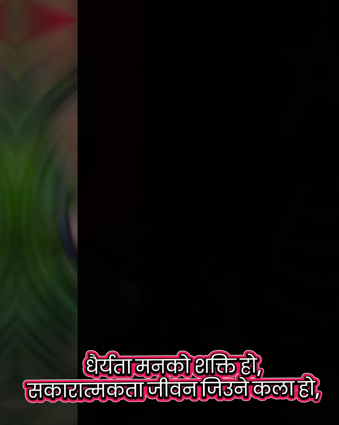 @☘️AnandajyotisthA☘️🌸