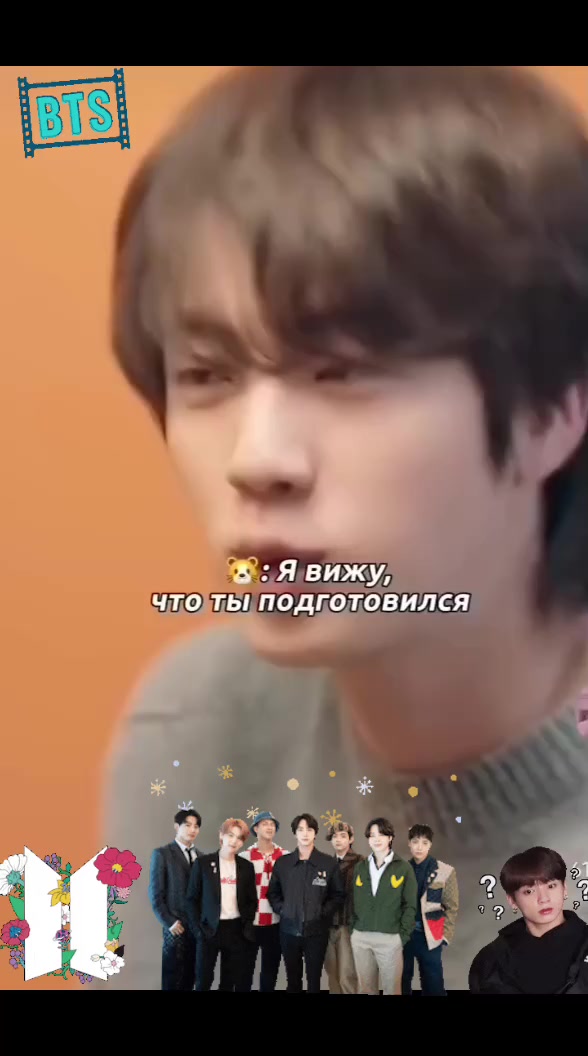 @🍀 Βαηδιτκα 86 региона🍀