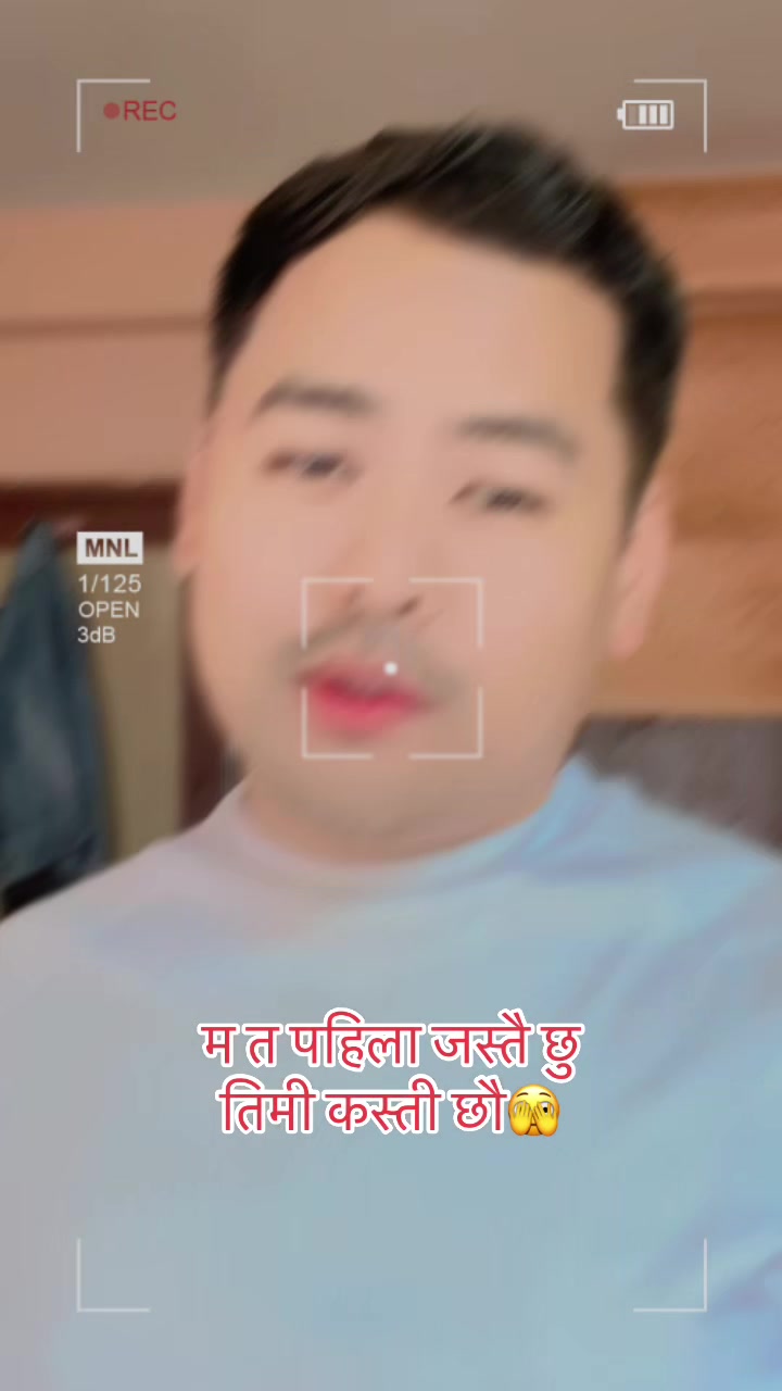 @mimanmagar5