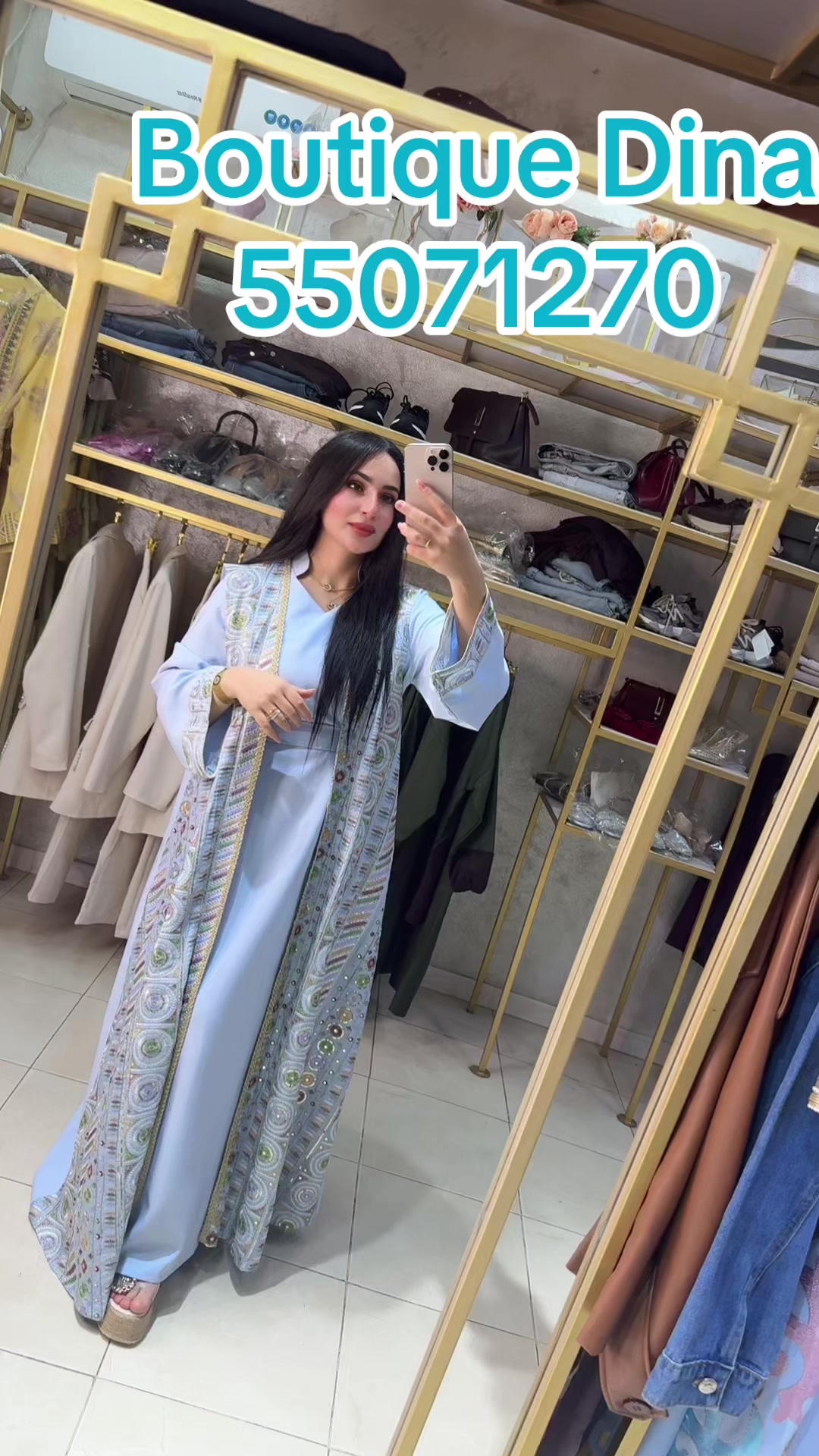 @Boutique Dina