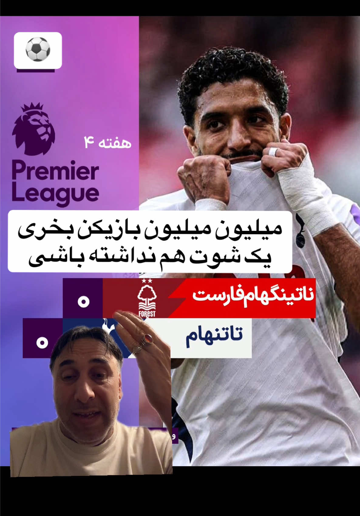 @SayedHadiKazemi