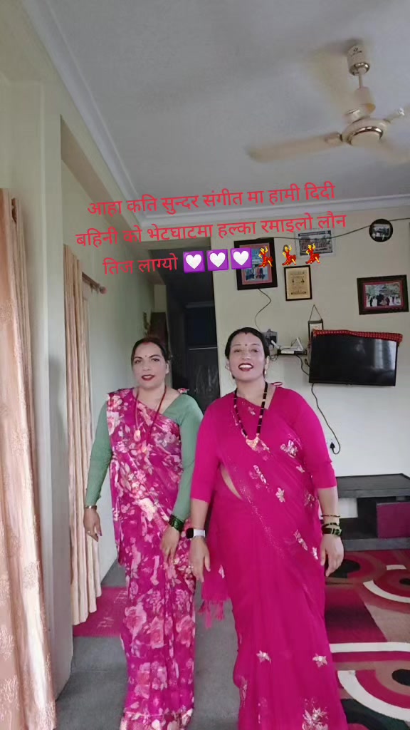 @Shova Paudel