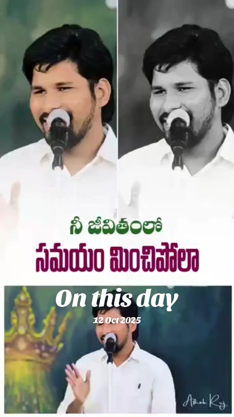 @Rohit45 2011