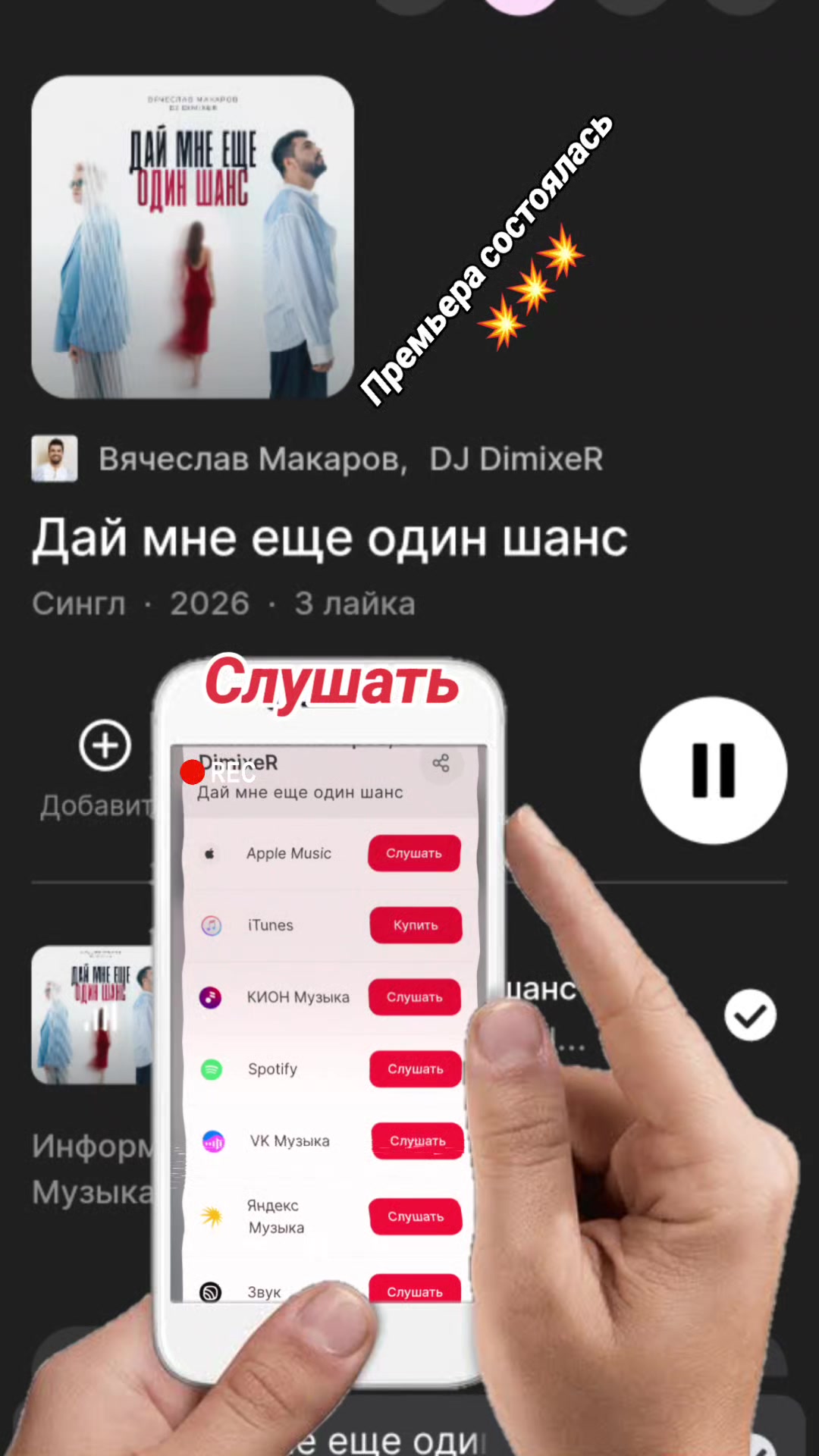 @Валентина Гусева