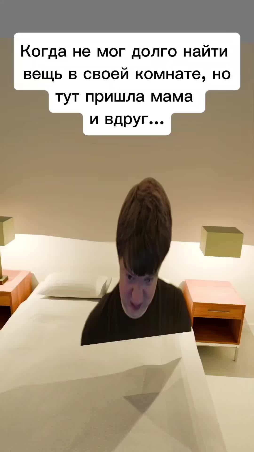 @fanstroy✅️