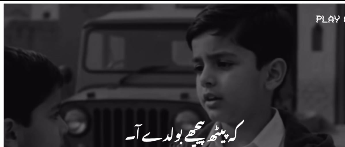 @Uneek Singh Kang