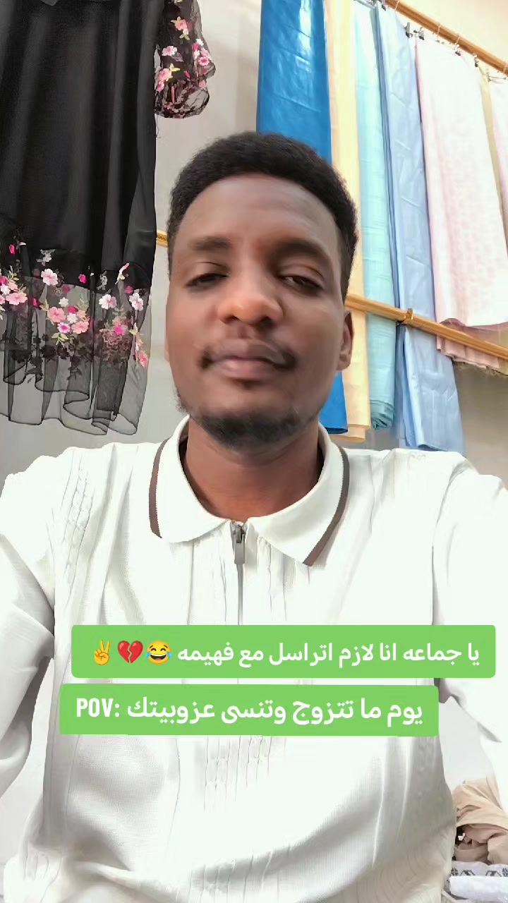 @ادم خليفة