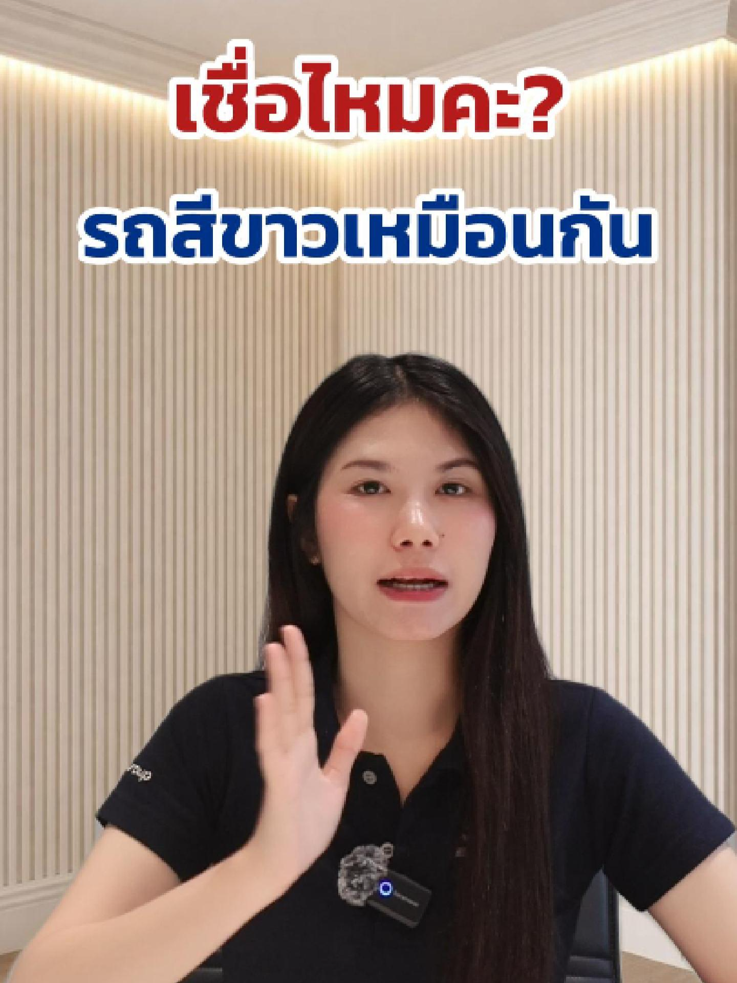 @SK.Group