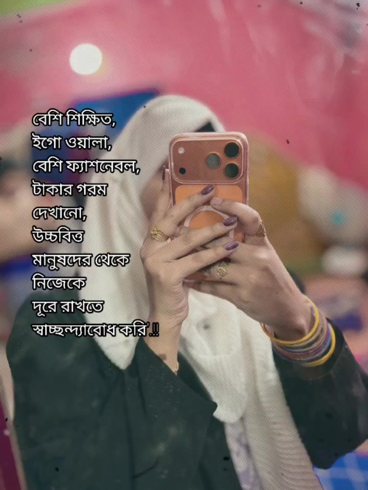 @good girl🥰