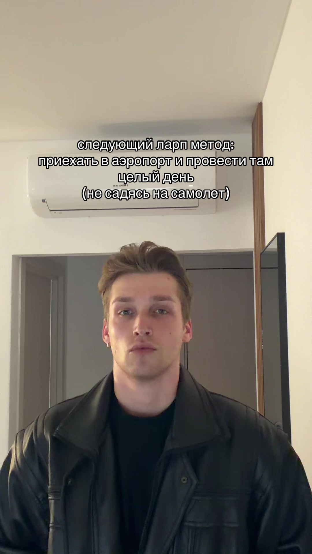 @puurda