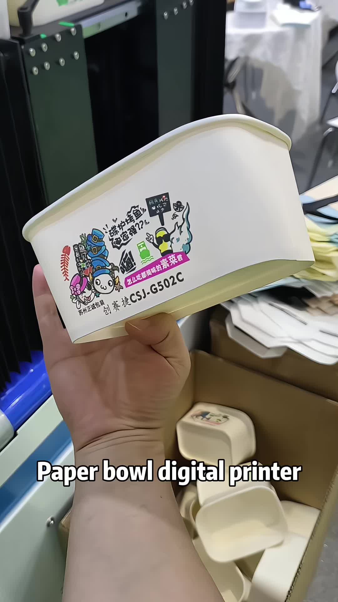 @CSJ digital printer-Eilene