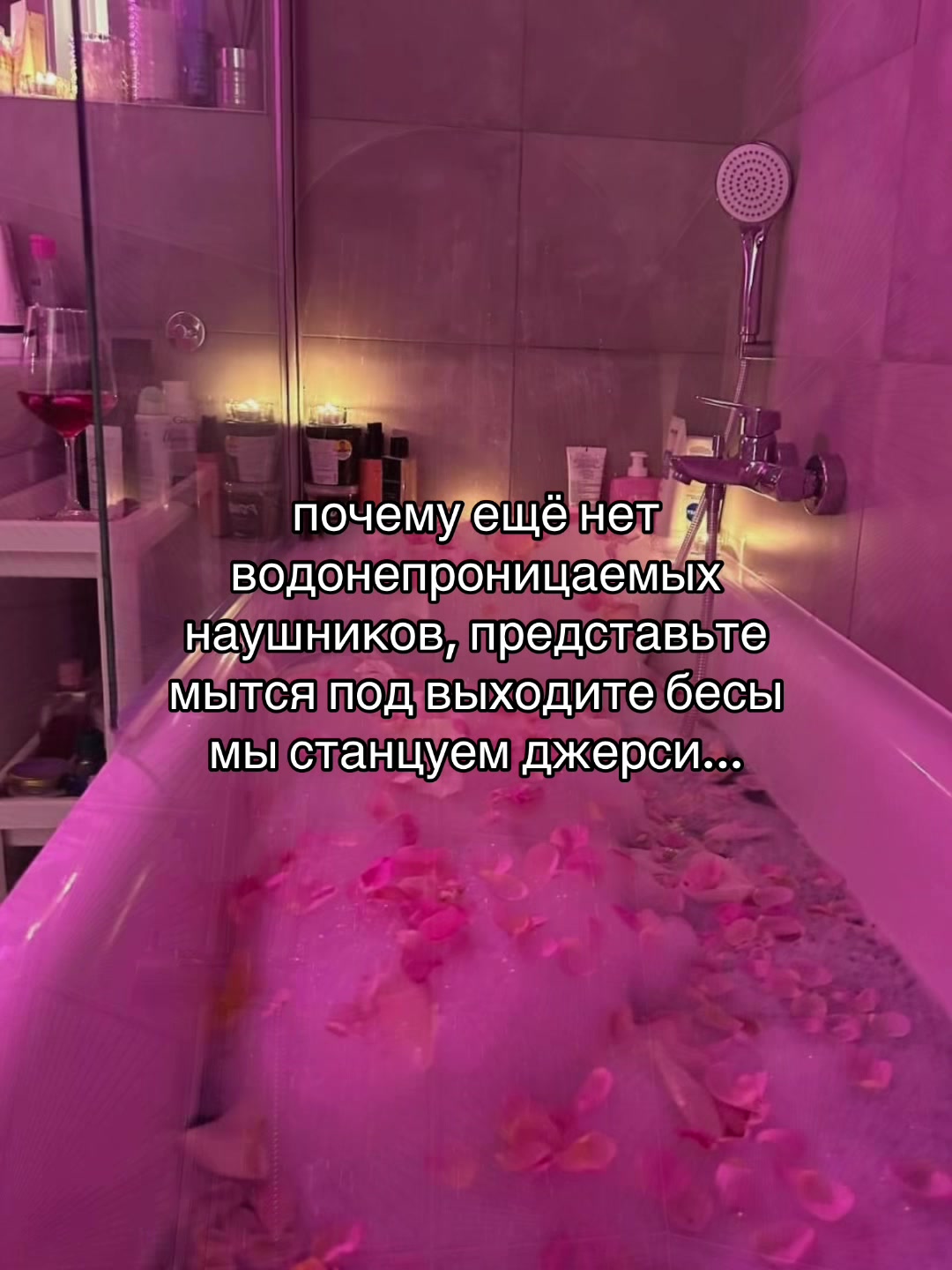@киевская