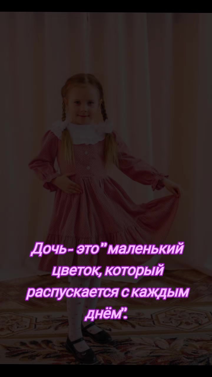 @Екатерина Бабако