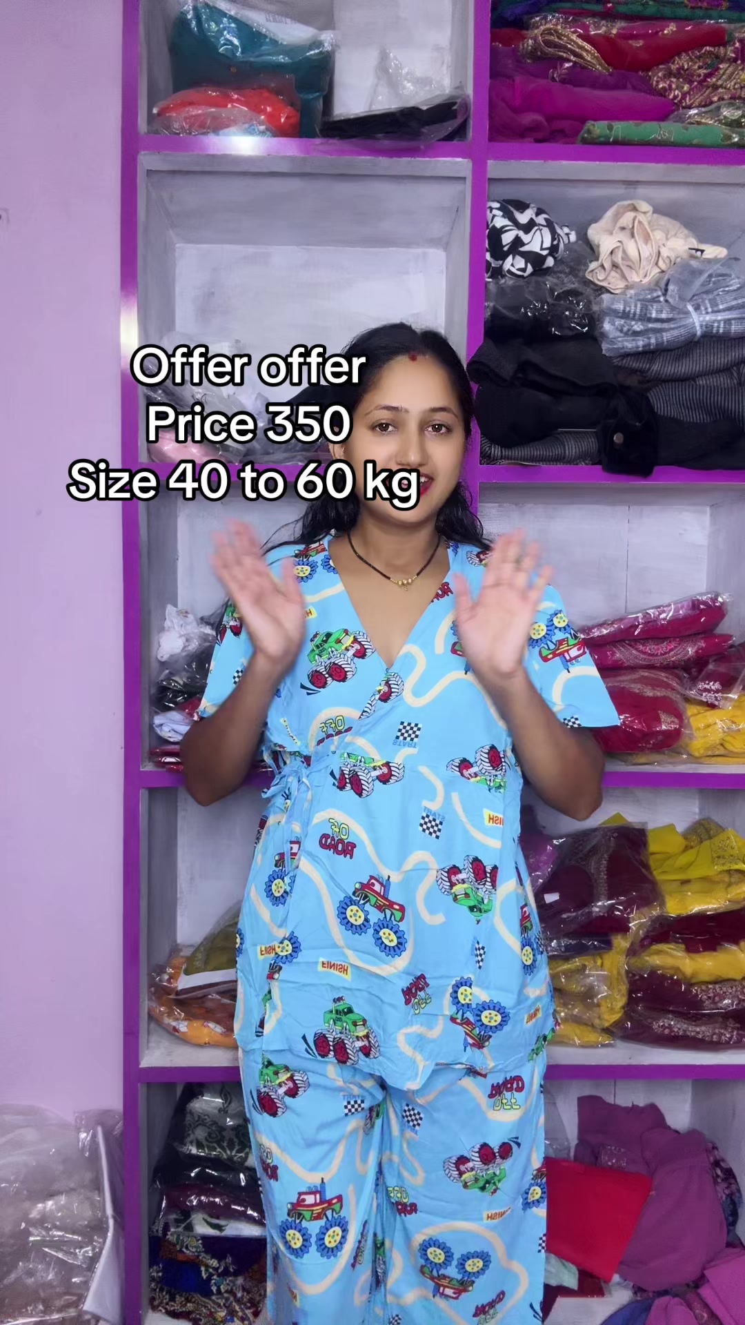 @mrinalcollection